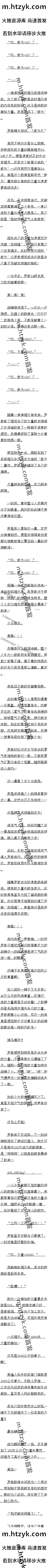 ʮ£ͻƣʦ3Զ