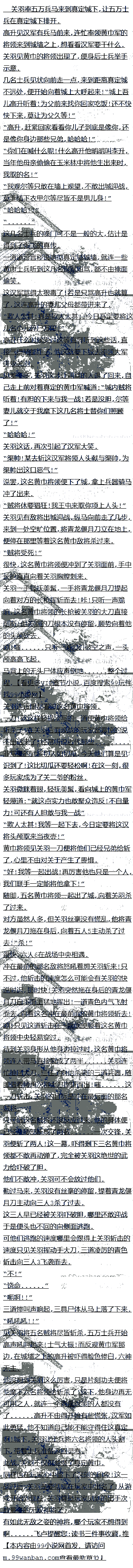 74񽫹Ƶе1