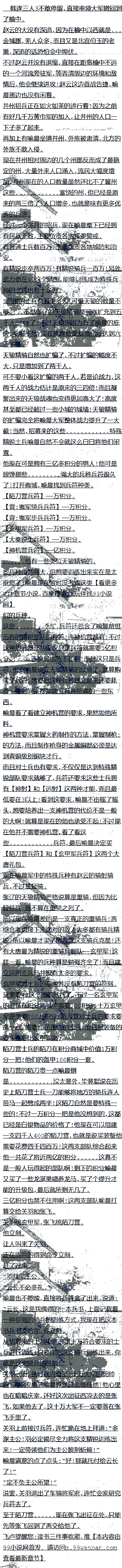 114׾İӪ1
