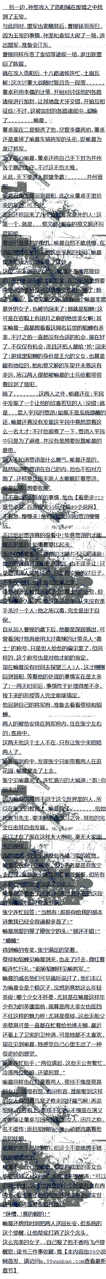 163ļ
