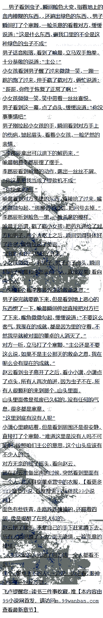 243ָ