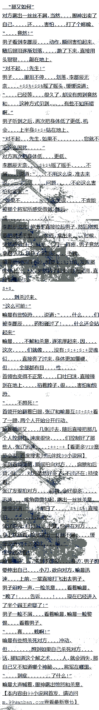 303Ҫʲô