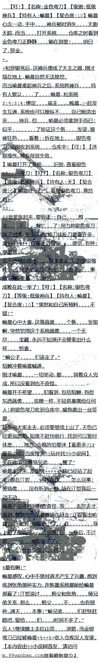 412¶еĺ