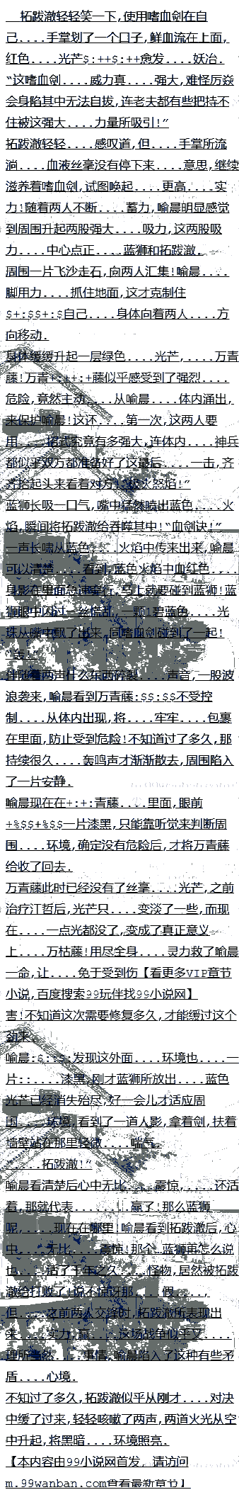 580¼ŭ