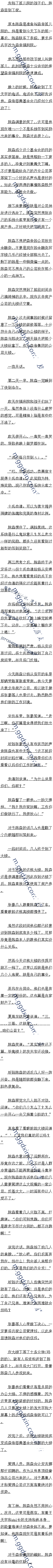 75ɭۼţϼܱ