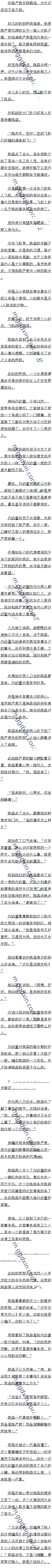 77°棨һ£