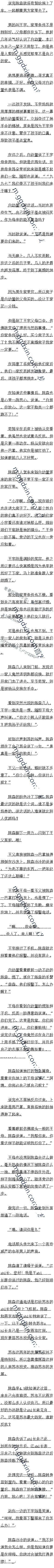 78һҰࣨ£
