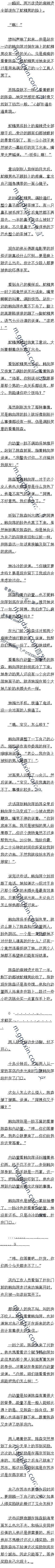 82ºƼδү֧֣
