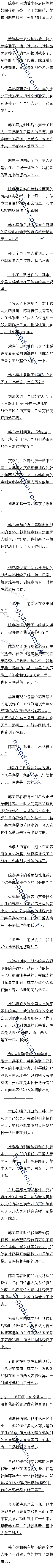 83ºƼ𾪣ϣүϲ