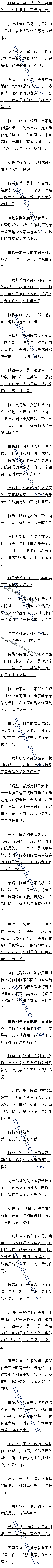 85µܵܵŻү֧һ£