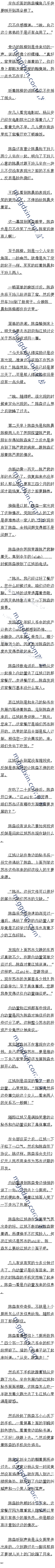 86Ͷʺգ11£