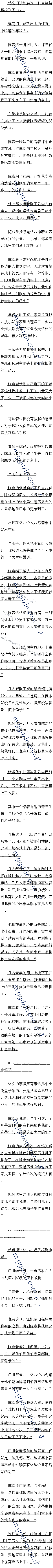 87¹ƨģ