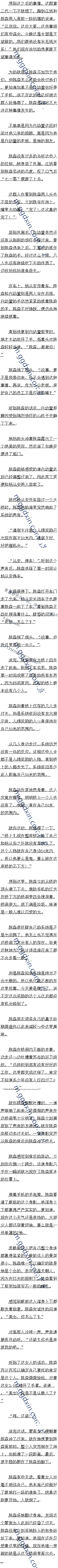 88³֣ģ