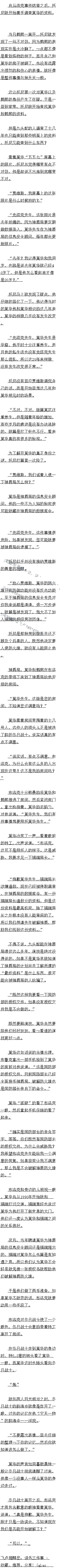 ʮ ЭĪ
