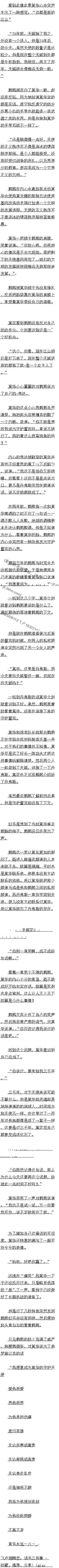 ڰʮ ػԼ