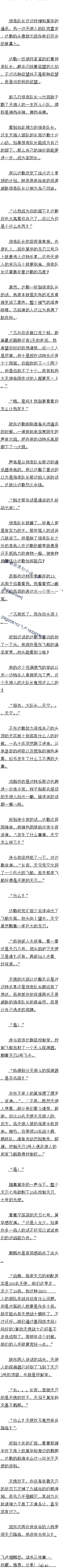 ڰʮ н