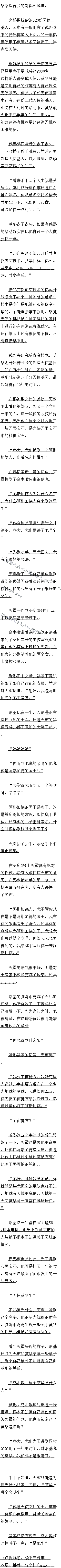 ڰʮ 