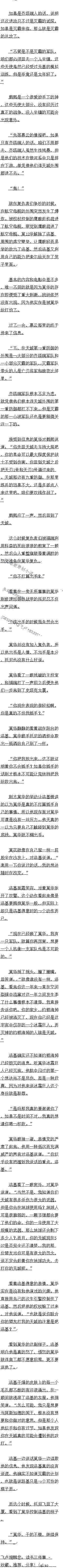 ھʮ ˫ս