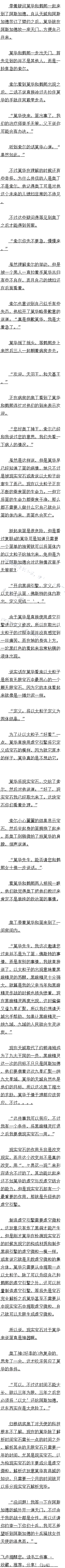 ھʮ ʵʯ