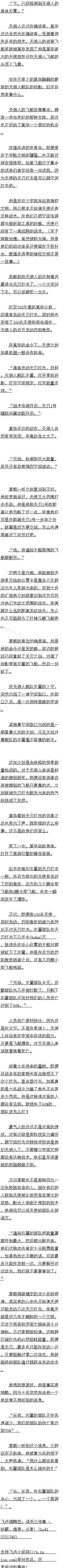 һһʮ ·