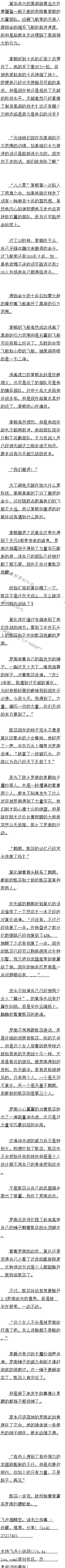 һһʮ ǿֻû