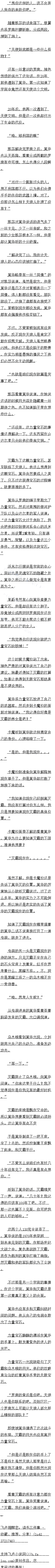 һһʮ ϵĻ