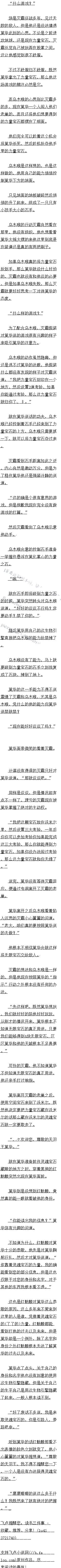 һһʮ 
