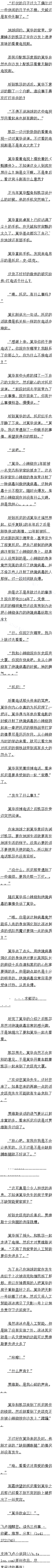 һһʮ ұ