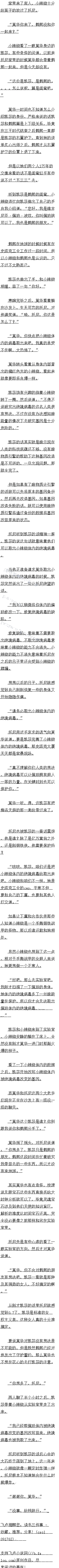 һһʮ Ǯ