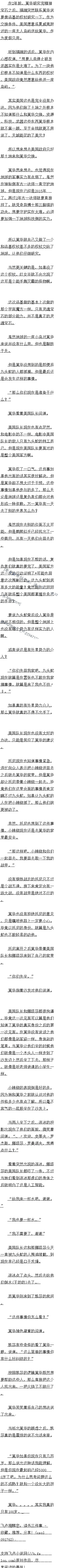 һٶʮһ 