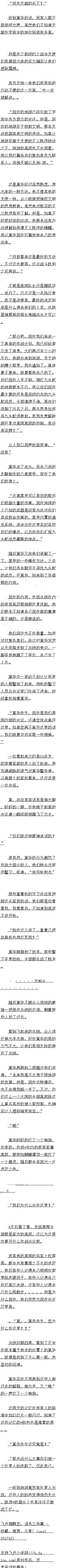 һٶʮ ˵