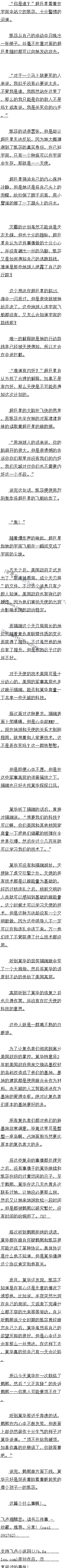 һٶʮ ϱ˶ס
