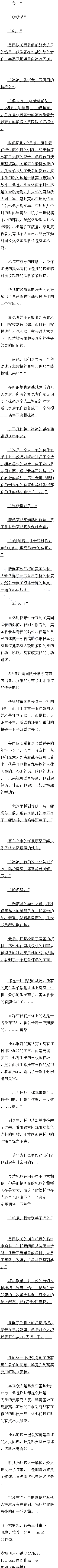 һٶʮ ıֵľ