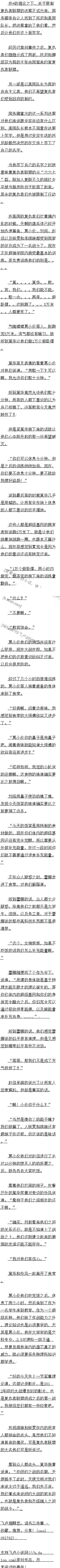 һʮ ޣ