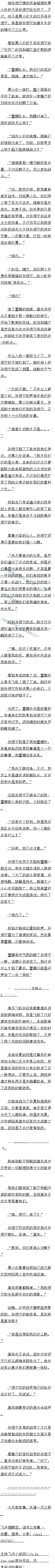 һʮ չ