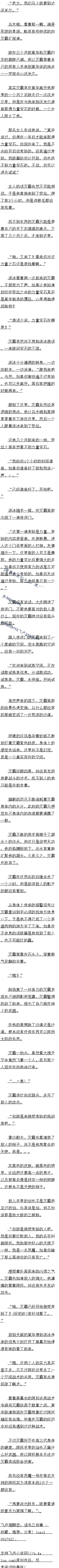һʮ ԵĿ