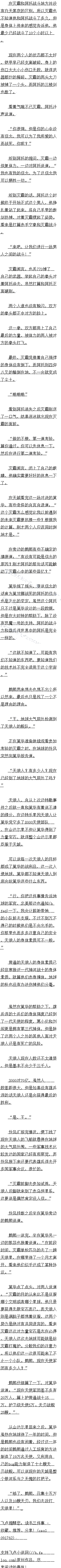 һʮһ ϳ
