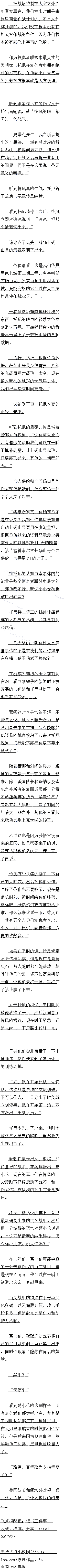 һʮ ڼףʹ