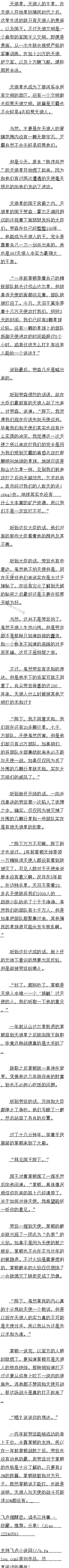 һʮ ̸