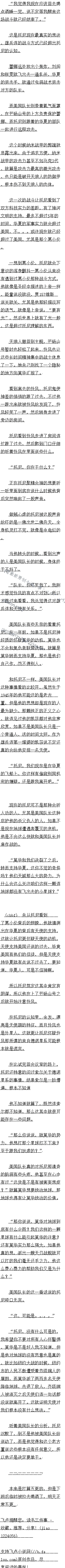 һʮһ Ա