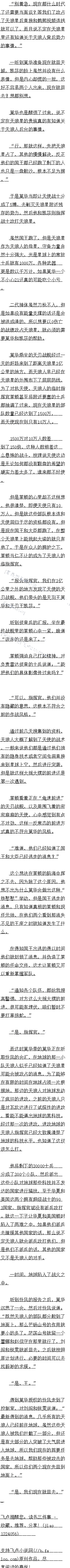 һʮ ǰ