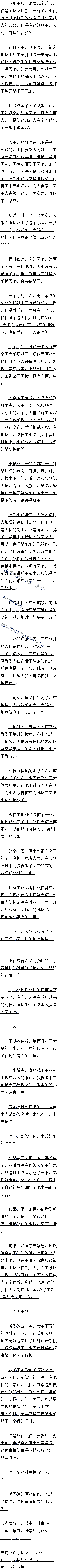 һʮ ¹ҹ