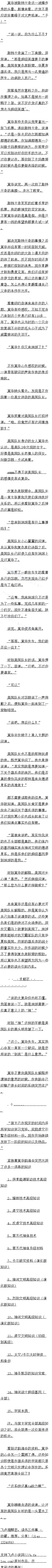һʮ ϵͳ