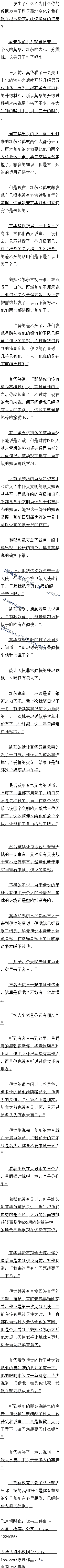 һʮ 