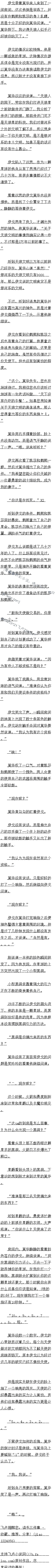 һʮ أ