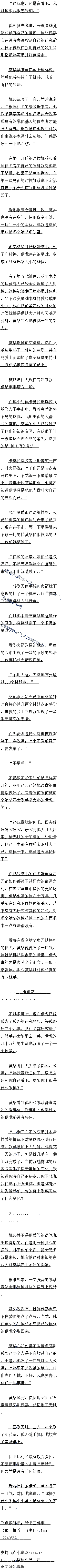 һʮ Свõļ