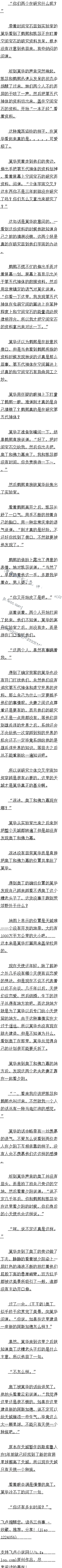 һʮ Ľĸ