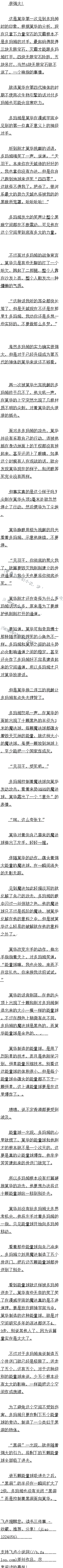 һʮ Ƽħ