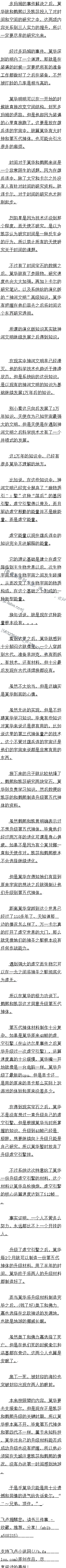 һʮ ûõǿ