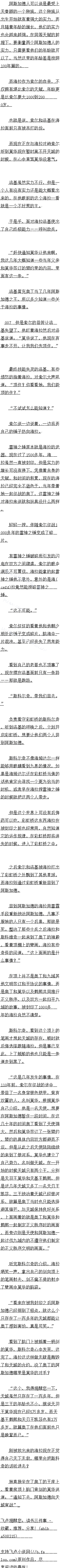 һʮ ս